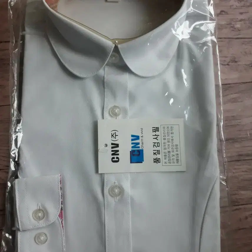 [BUNJANG] White Round Collar School Uniform Shirt / (새상품) 흰색 둥근카라 교복셔츠 82-150