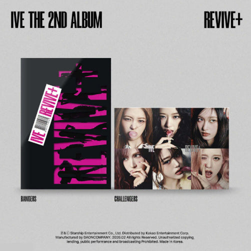 [BUNJANG] IVE Re-issue Regular Edition Album Set / 현물) 아이브 리바이브 일반반 앨범 2종 세트