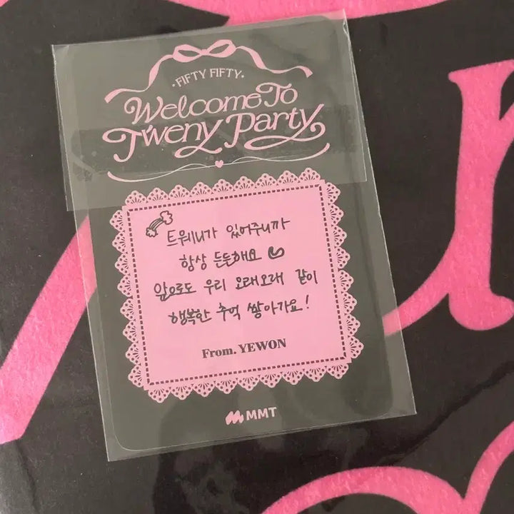 [SOLD OUT] [BUNJANG] FIFTY FIFTY Yewon Blanket + Photocard / 피프티피프티 팬미팅 굿즈 담요 예원 포카 미개봉