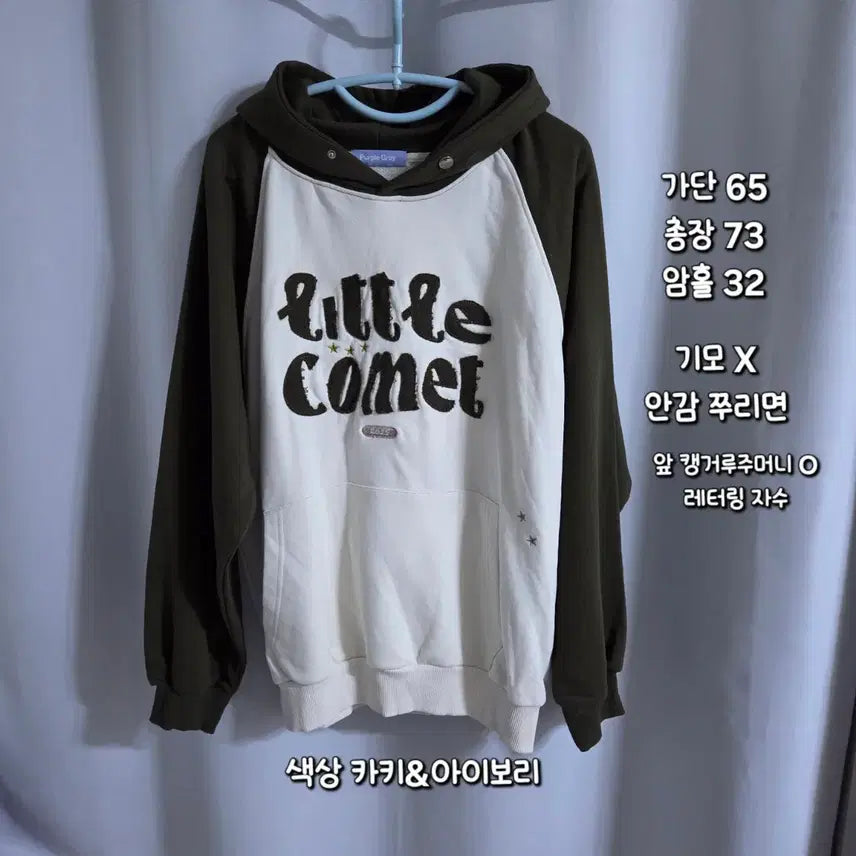 [BUNJANG] Oversized Women&