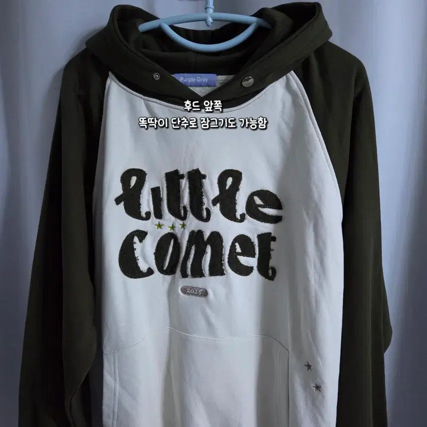 [BUNJANG] Oversized Women&