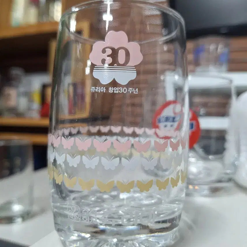 [BUNJANG] Vintage Glass Cup Set / 빈티지 유리컵 모음