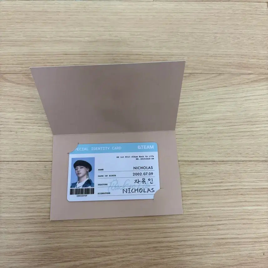 [SOLD OUT] 니콜라스 천사증