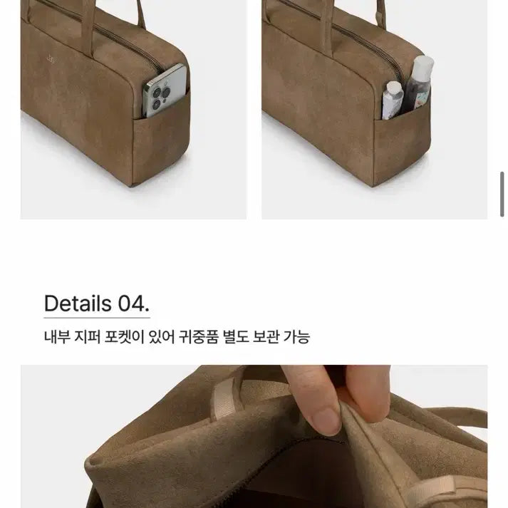 [BUNJANG] 조셉앤스테이시 숄더백,  JAS 박스백  (새상품) / 조셉앤스테이시 숄더백,  JAS 박스백  (새상품)