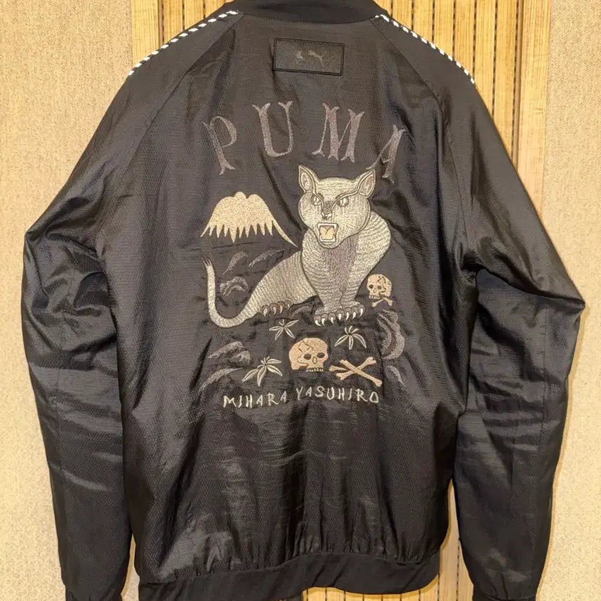 [BUNJANG] Puma x Mihara Yasuhiro Embroidered Souvenir Jacket / 푸마 x 미하라 야스히로 자수 수베니어 자켓