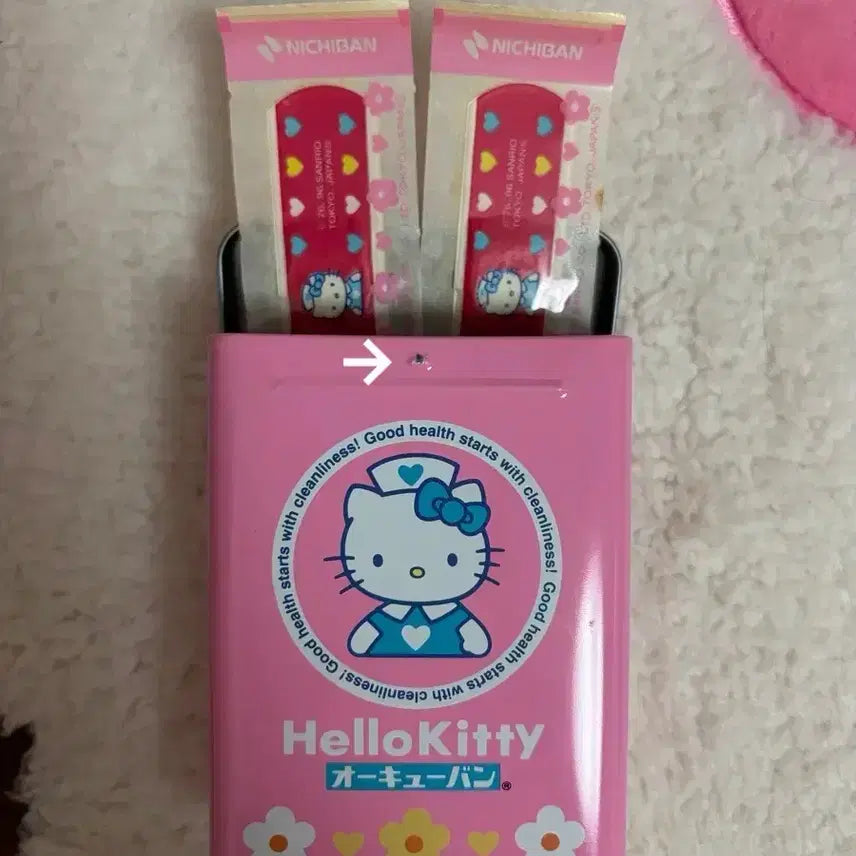 [BUNJANG] Sanrio Kitty Nurse Kitty Tin Case / 고전 산리오 키티 고전키티 간호사키티 약통 보관함 소품함 틴케이스