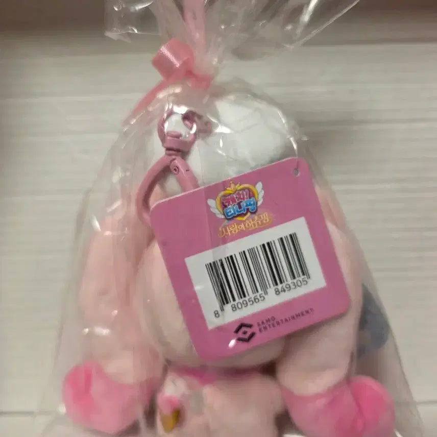 [SOLD OUT] 맘스터치 하츄핑 콜라보 인형