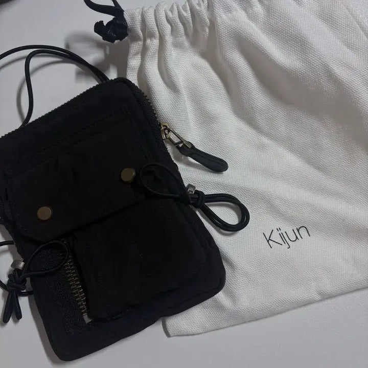 [BUNJANG] Kijun Mini Bag - Black / 기준 미니백 블랙