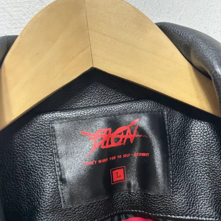 [BUNJANG] Black Leather Rider Jacket (Size L) / 블랙 남성 가죽 라이더 자켓 L 100사이즈