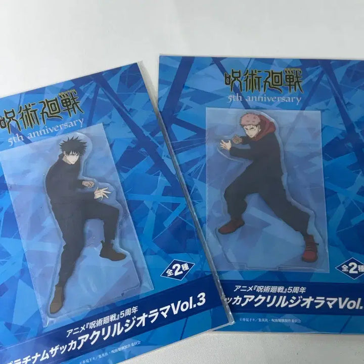 [BUNJANG] Sega Plaza Jujutsu Kaisen 5th Anniversary Acrylic Stand / 현물_미개봉) 세가플라자 주술회전 5주년 아크릴 스탠드