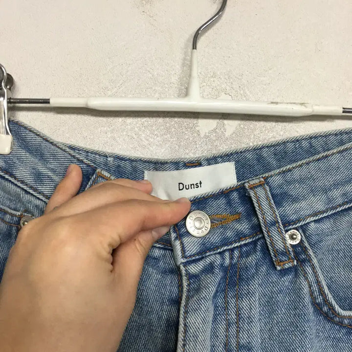 [BUNJANG] Dunst Relaxed Wide Denim Pants S / 24 던스트 릴렉스드 와이드 데님 팬츠 S