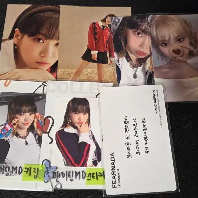 [BUNJANG] LE SSERAFIM Kim Chaewon Bundle Set / 르세라핌 김채원 및 일괄 양도