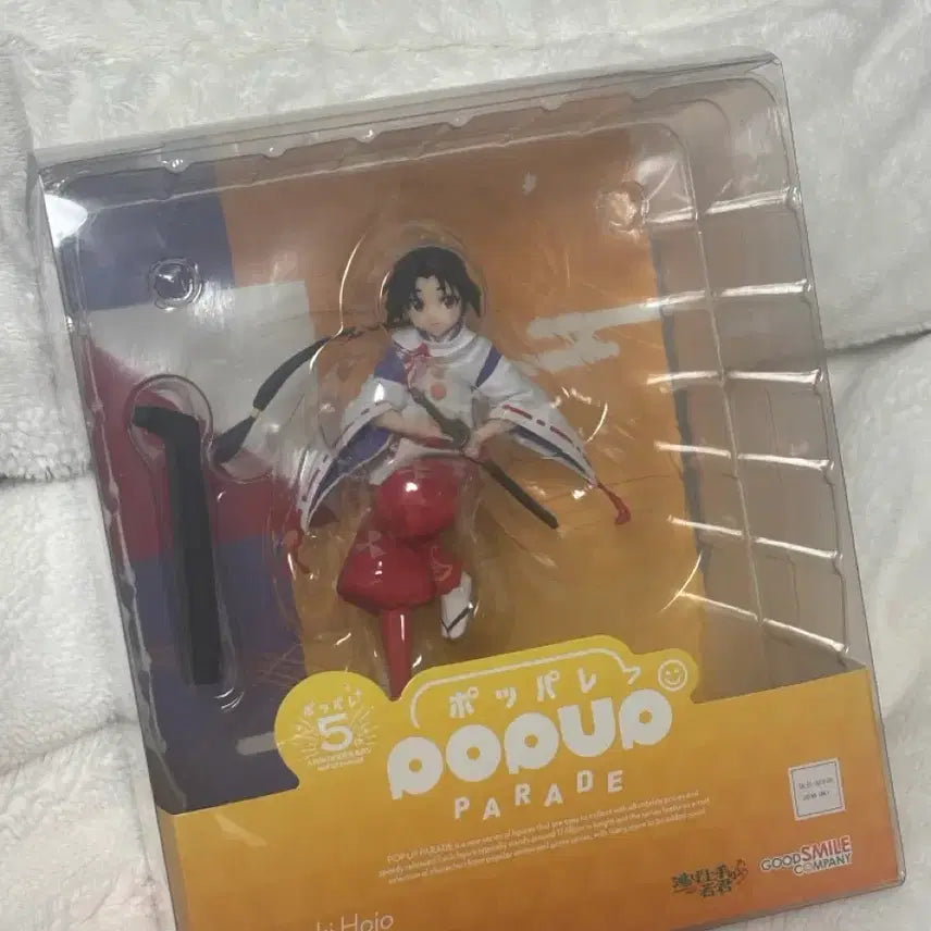 [BUNJANG] Hojo Tokiyuki Anime Figure / 도망을 잘 치는 도련님 호죠 토키유키 팝업퍼레이드 피규어 니게와카