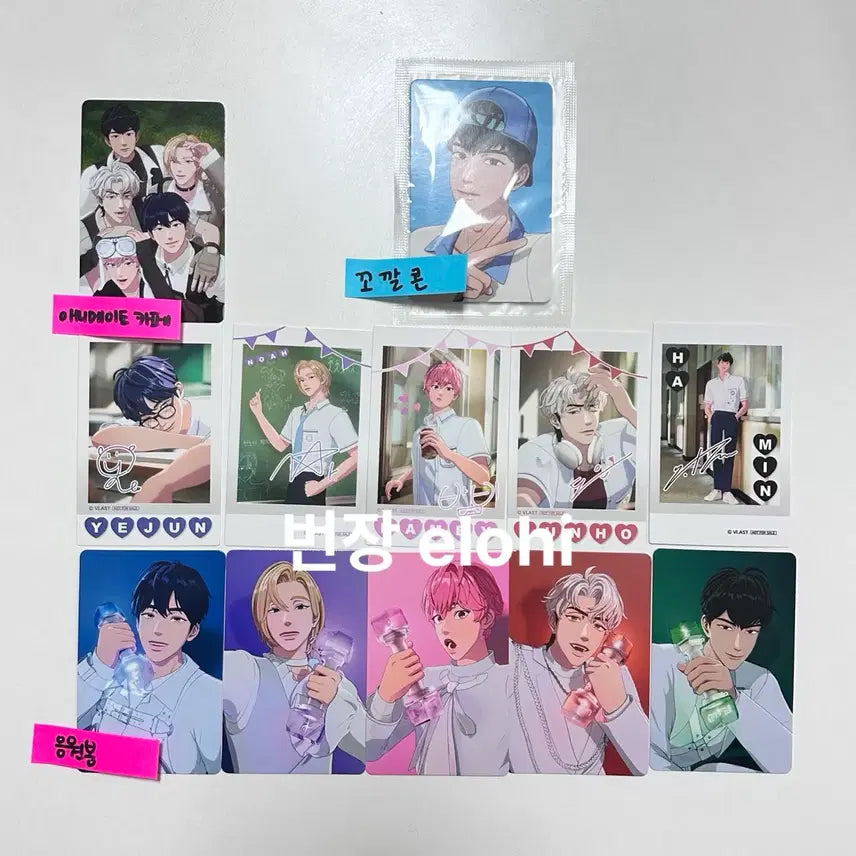 [BUNJANG] PLAVE Animate Cafe, Support Stick, Mini Photo Card / 플레이브 애니메이트 카페 응원봉 꼬깔콘 체키 포카 예준노아밤비은호하민