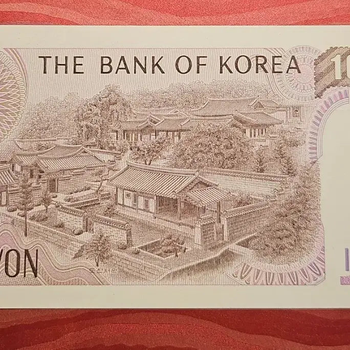 [BUNJANG] Korean Won 1000 Note / 2차 천원 너저더 1112228