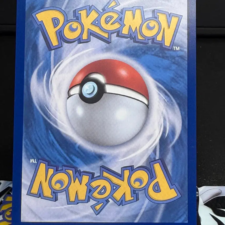 [BUNJANG] Jubet Standard Card S Grade / 주뱃 일반 카드 S급 [200원]