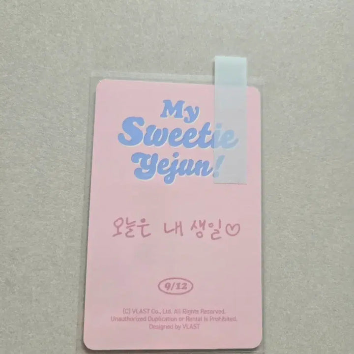 [SOLD OUT] 플레이브 24 생일 포카 (예준)