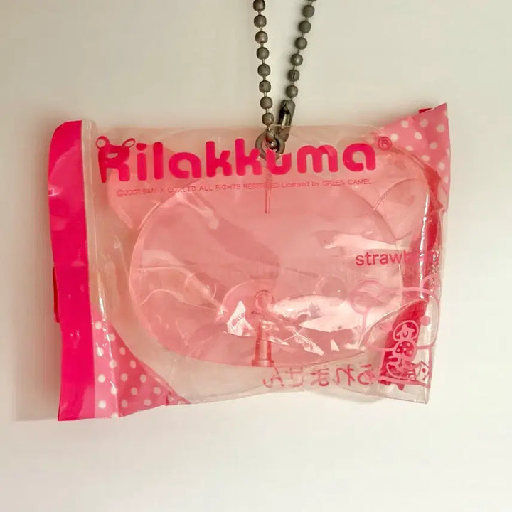 [BUNJANG] Rilakkuma Candy Keychain / 리락쿠마 캔디 사탕 키링