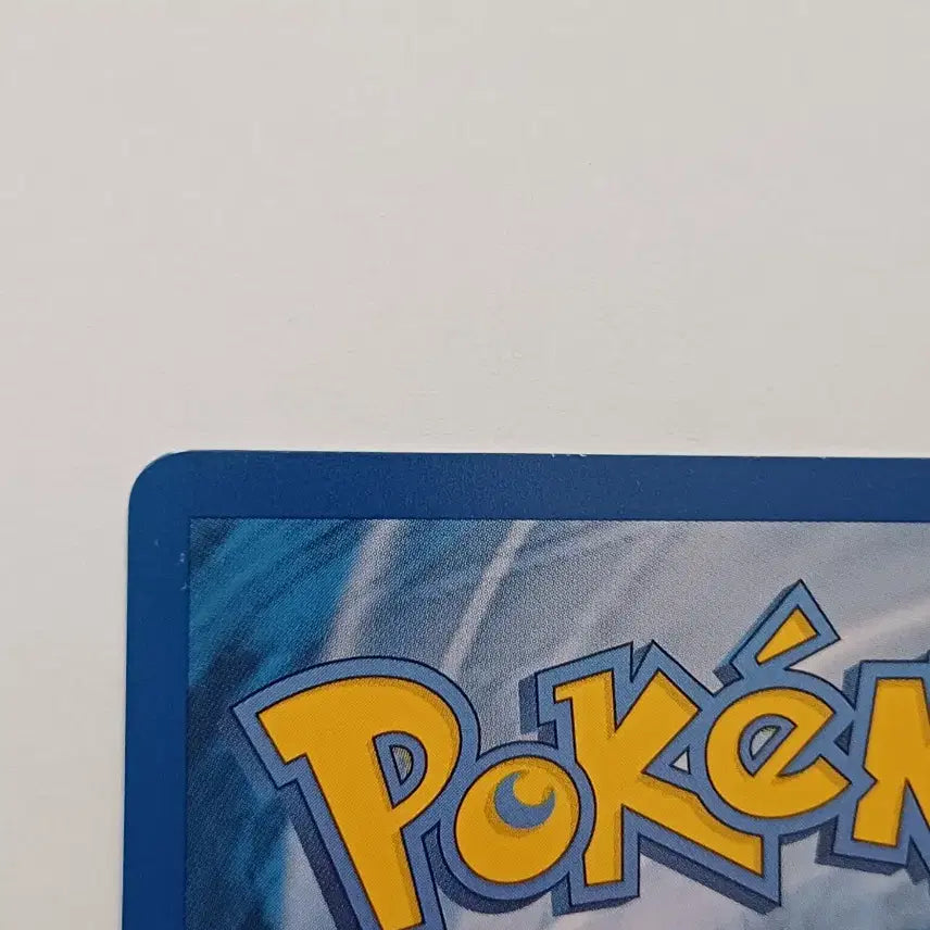 [BUNJANG] Pokemon Card BW UR Exeggcute / 포켓몬카드 BW UR 아라리