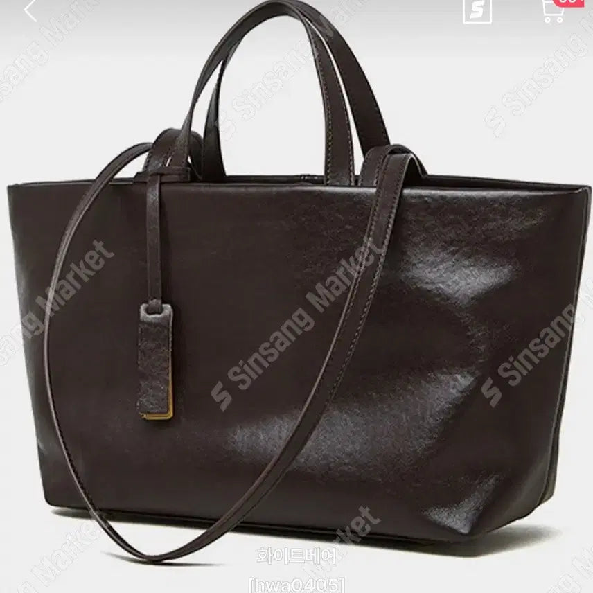 [BUNJANG] Leather Two-Way Tote Bag / 소가죽 투웨이 가방(새상품)