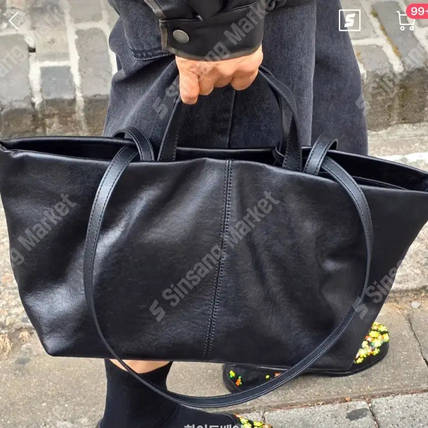 [BUNJANG] Leather Two-Way Tote Bag / 소가죽 투웨이 가방(새상품)