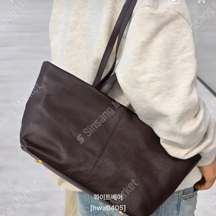 [BUNJANG] Leather Two-Way Tote Bag / 소가죽 투웨이 가방(새상품)