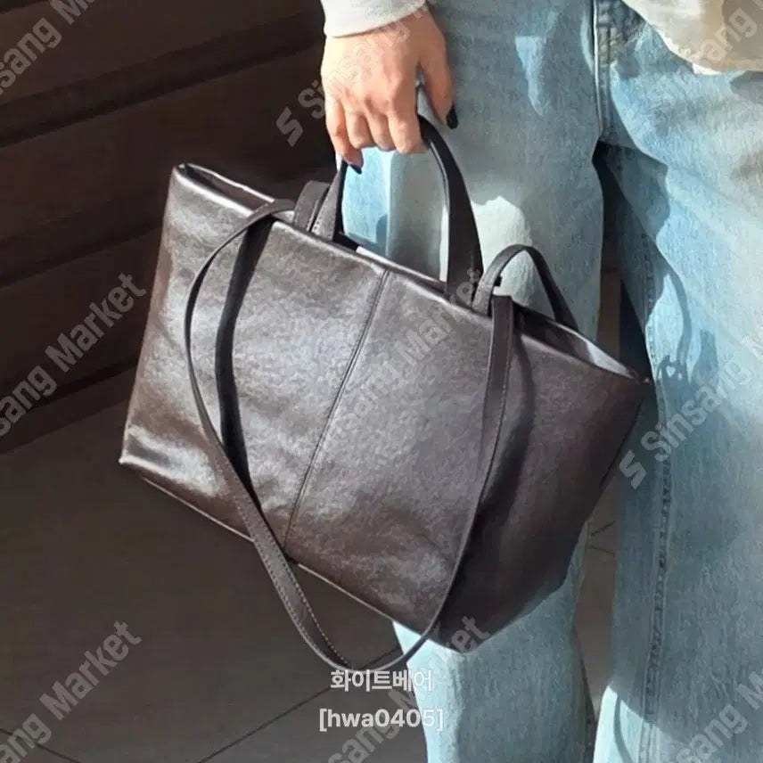 [BUNJANG] Leather Two-Way Tote Bag / 소가죽 투웨이 가방(새상품)