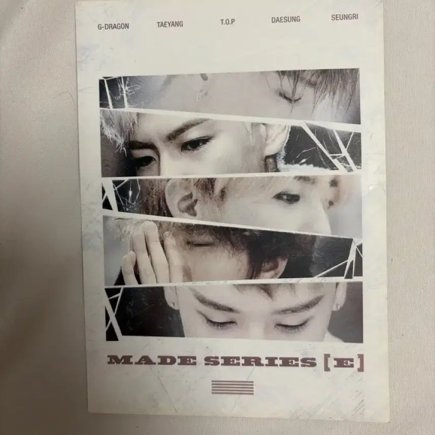 [SOLD OUT] 빅뱅 메이드 E 공방 스티커