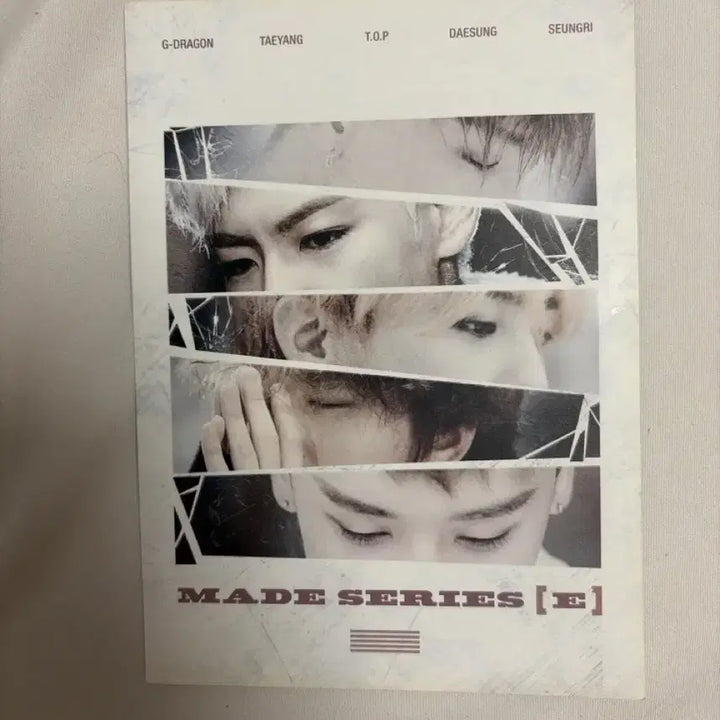 [SOLD OUT] 빅뱅 메이드 E 공방 스티커