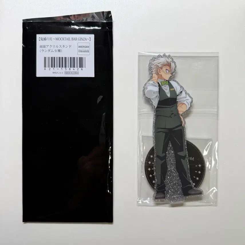 [BUNJANG] Demon Slayer Ginza Mocktail Bar Double-Sided Acrylic Stand Sanemi / 귀멸의 칼날 긴자 목테일바 양면 아크릴 스탠드 사네미