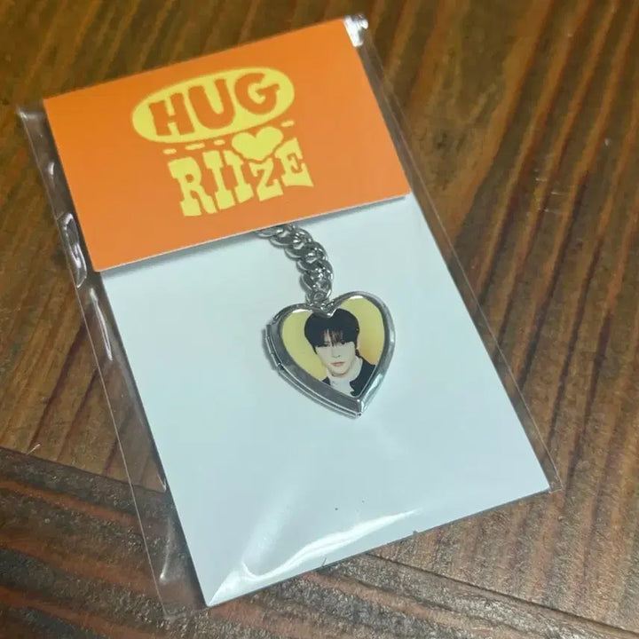 [SOLD OUT] RIIZE EUNSEOK 라이즈 은석 허그 엠디 거울 키링 미개봉