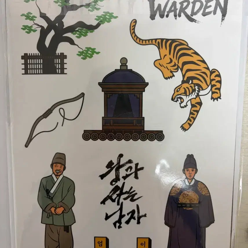 [BUNJANG] King and the Man Postcard and Sticker Set / [왕과 사는 남자] 엽서10장 + 스티커 1SET 가격