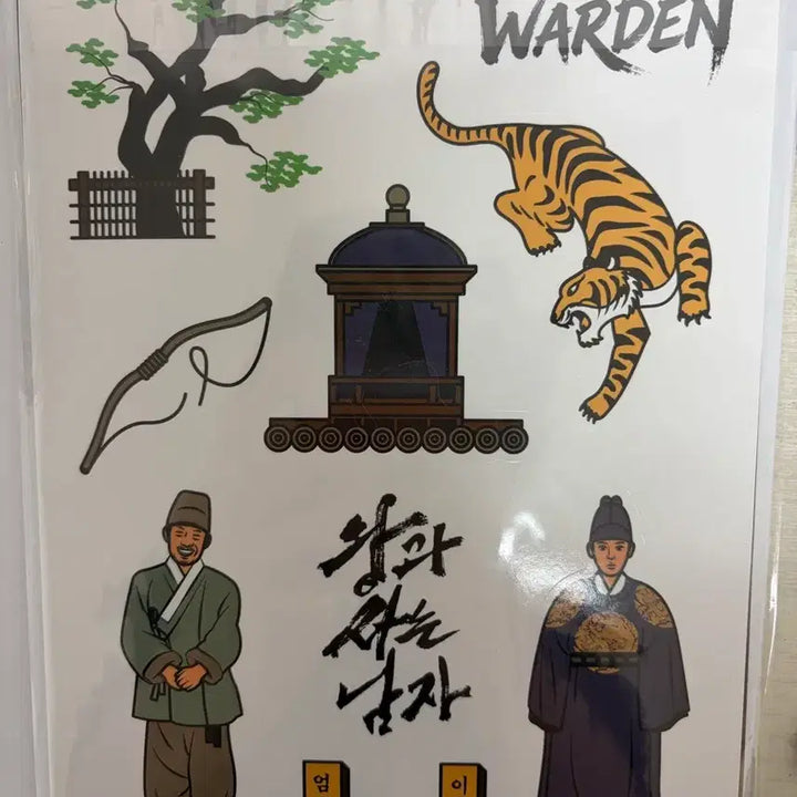 [BUNJANG] King and the Man Postcard and Sticker Set / [왕과 사는 남자] 엽서10장 + 스티커 1SET 가격