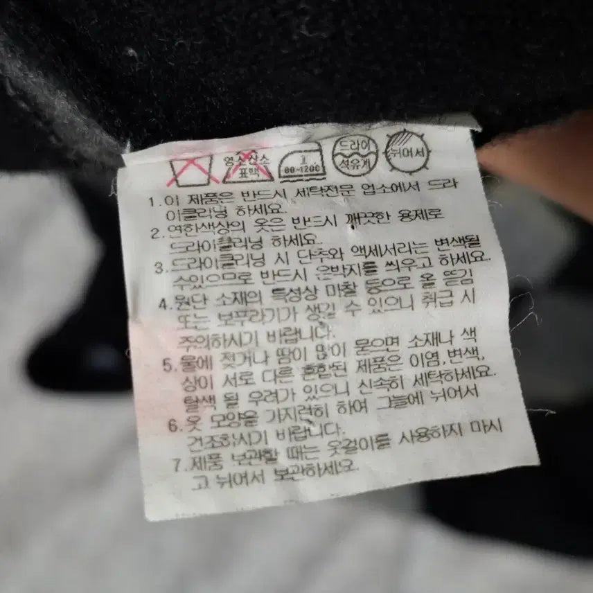 [BUNJANG] Beanpole Golf Luxury Argyle Wool V-neck Sweater / (득템 찬스) 빈폴 골프 럭셔리 아가일 울 브이넥 105