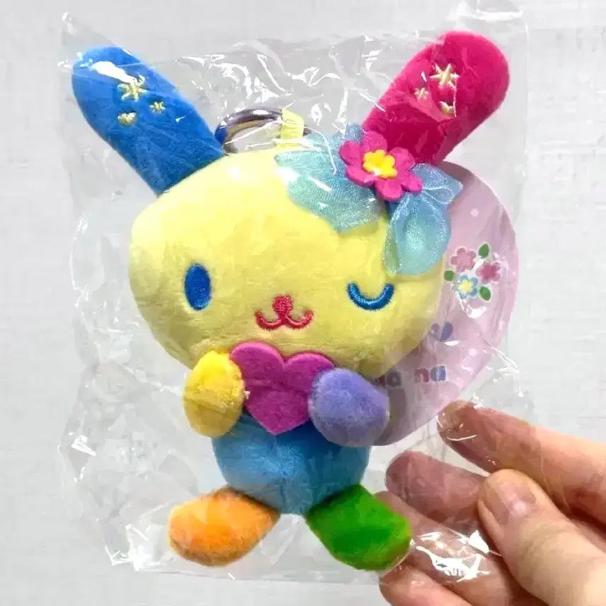 [BUNJANG] Usahana Keyring Plush Doll / 우사하나) 키링 인형