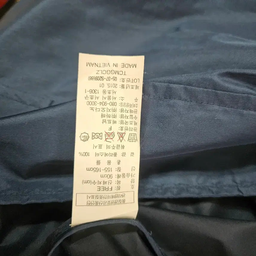 [BUNJANG] Giordano Hooded Long Coat Navy / 지오다노 후드 롱 코트 네이비