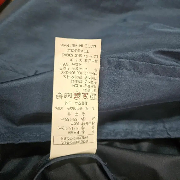 [BUNJANG] Giordano Hooded Long Coat Navy / 지오다노 후드 롱 코트 네이비
