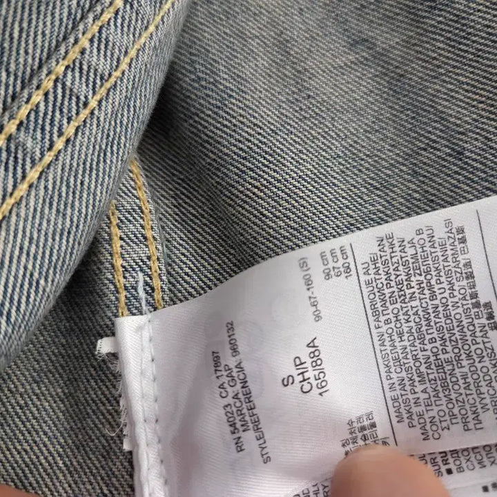 [BUNJANG] Denim Vest / 데님 조끼
