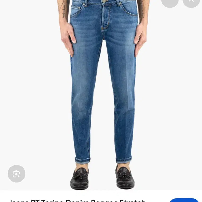 [BUNJANG] PT Torino Reggae Slim Denim Jeans / PT TORINO(=PT01) REGGAE 슬림 데님 청바지31