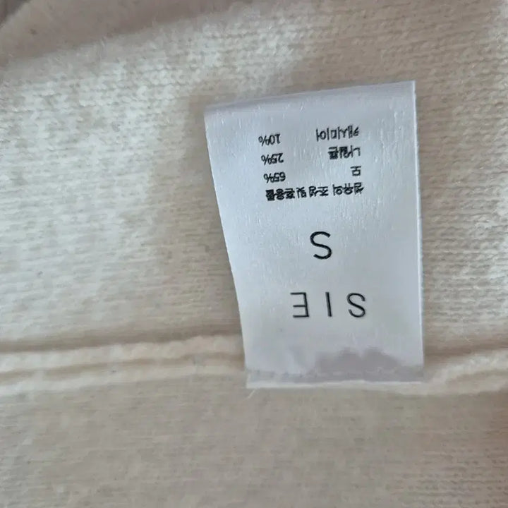 [BUNJANG] SIE Ivory Cashmere Zip-up Cardigan / 시에 SIE 아이보리 캐시미어 집업 가디건