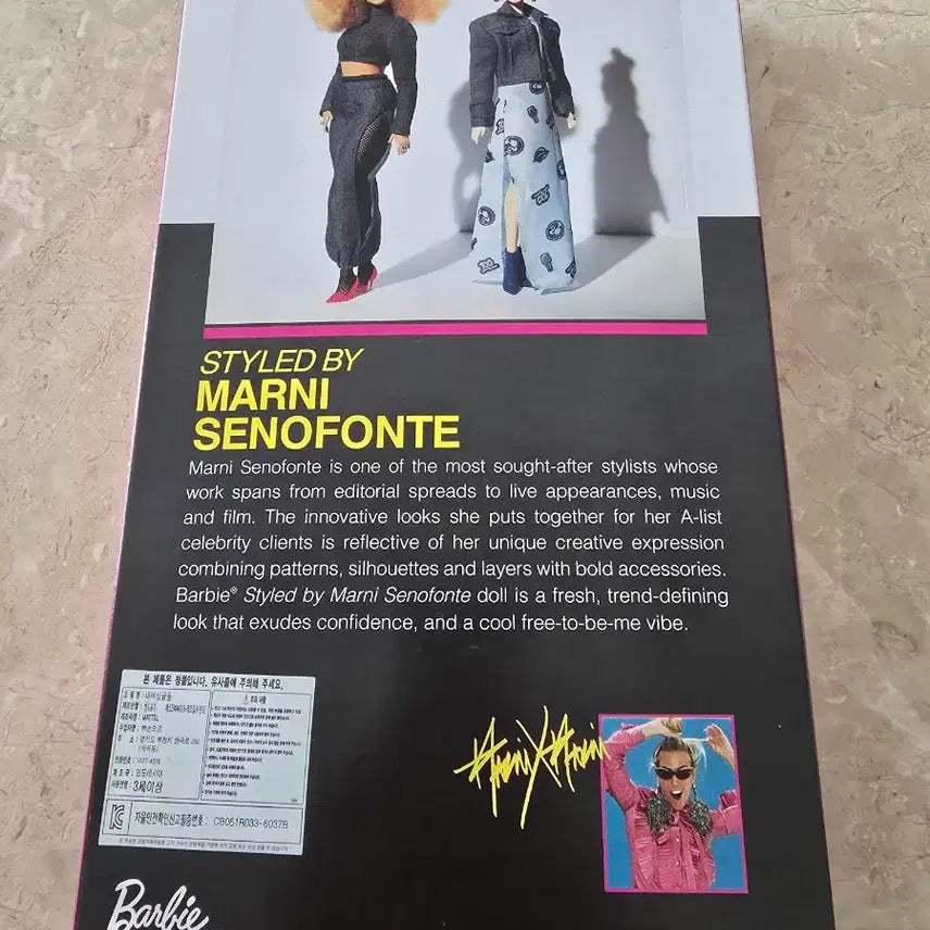 [BUNJANG] Barbie Marni Collection / 바비 마르니컬렉션