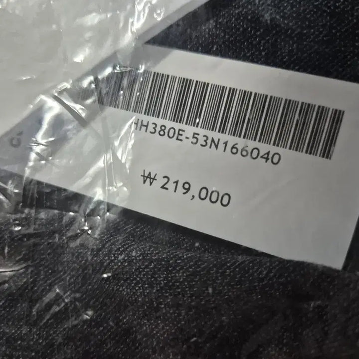[BUNJANG] Lacoste Micro Pants 32 / 라코스떼 마이크로 바지 32