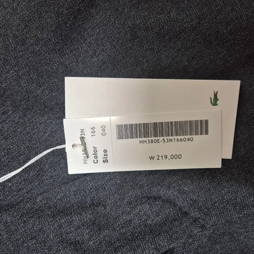 [BUNJANG] Lacoste Micro Pants 32 / 라코스떼 마이크로 바지 32