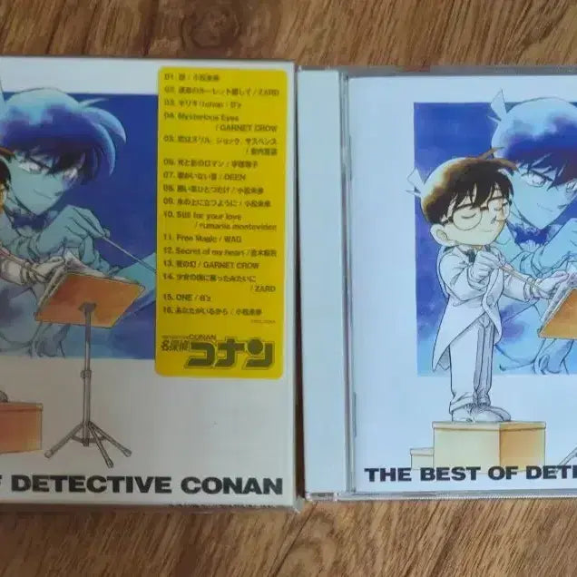 [BUNJANG] Detective Conan Best OST CD / 명탐정 코난 베스트 ost cd