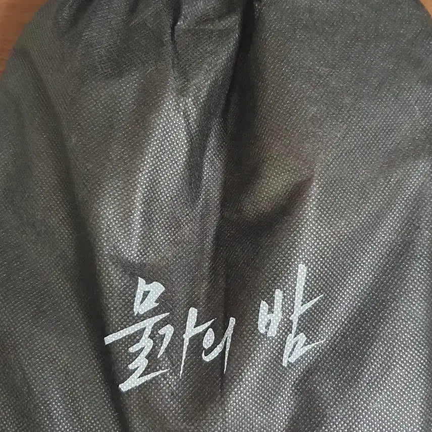 [BUNJANG] Mulgae Bam Yeo Tae Joo Mousepad / 물가의 밤 물밤 마우스패드 여태주
