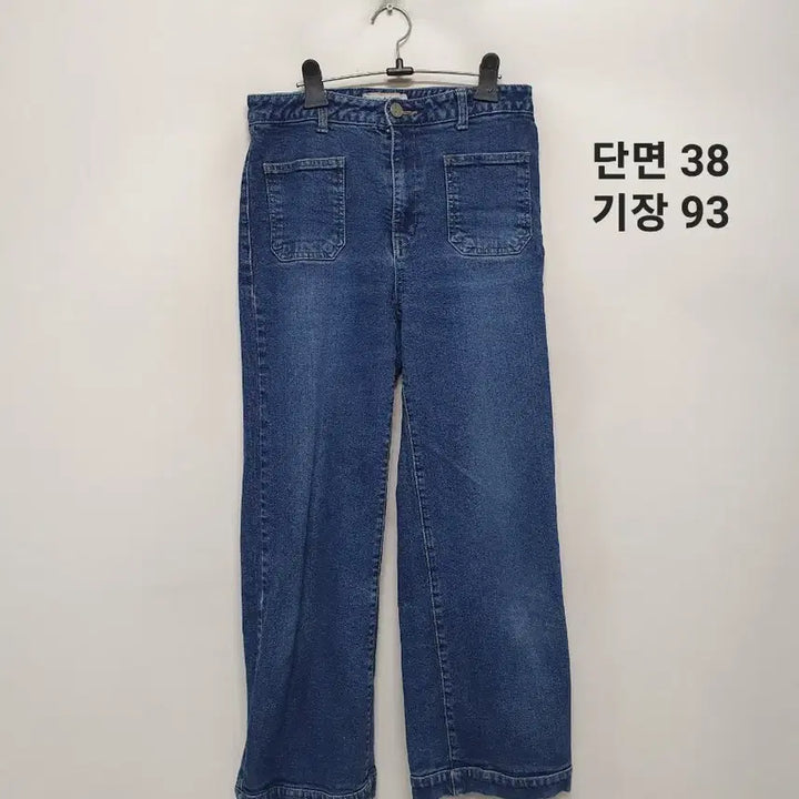 [BUNJANG] VOV Jeans / 보브 청바지