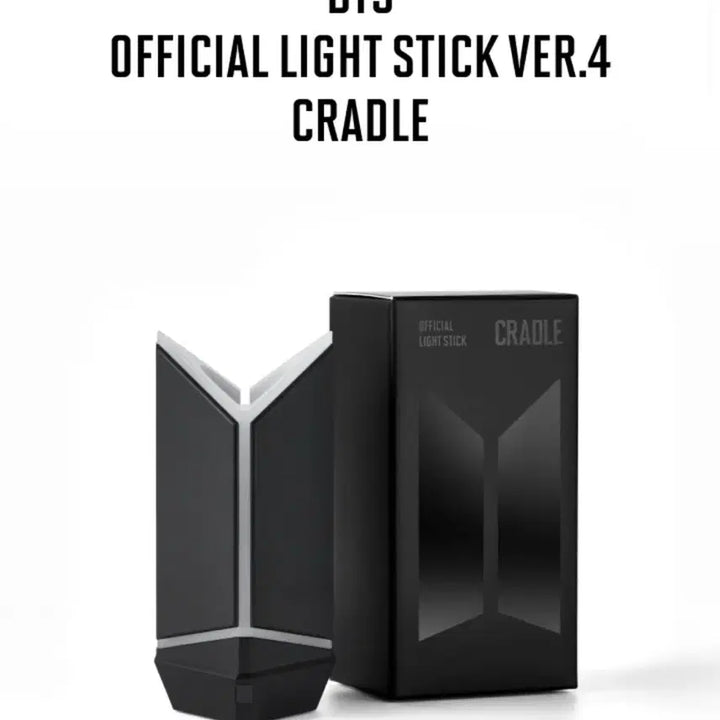[SOLD OUT] BTS 아미밤4 크래들 VER.4 CRADLE 방탄소년단 라이트스틱