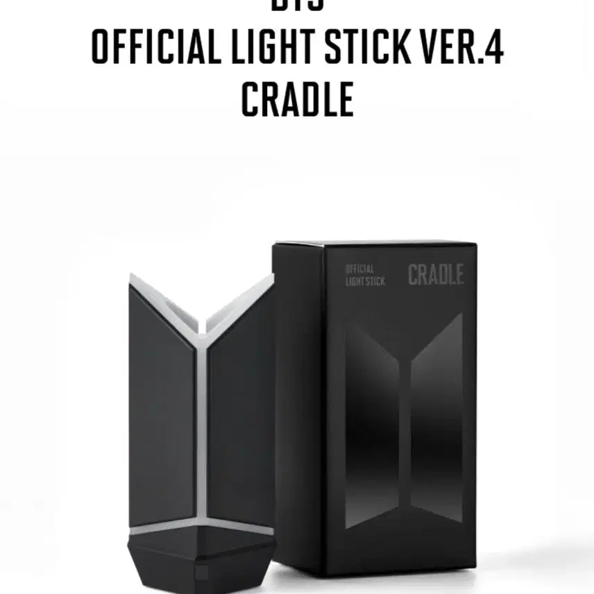 [SOLD OUT] BTS 아미밤4 크래들 VER.4 CRADLE 방탄소년단 라이트스틱