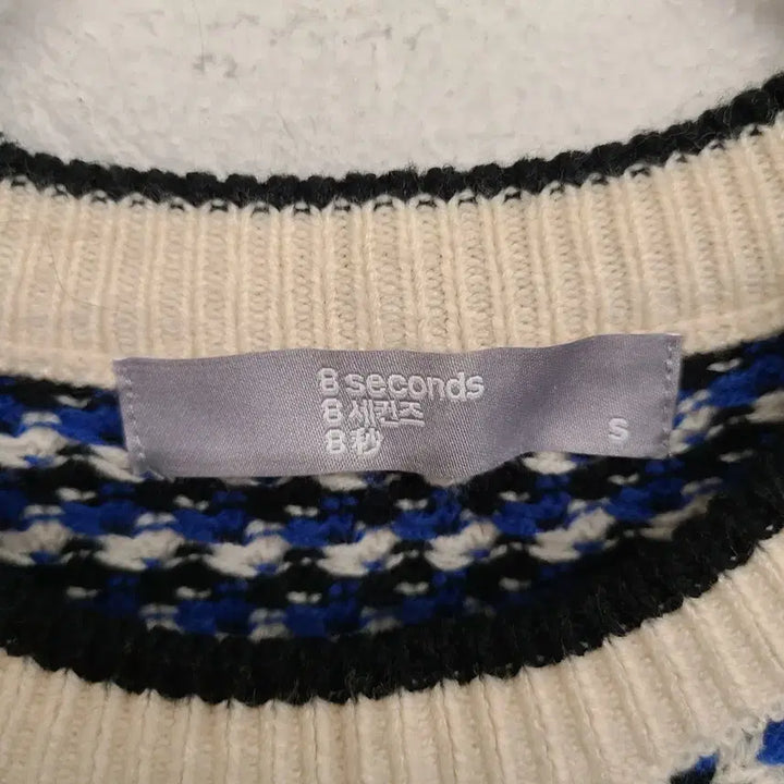 [BUNJANG] 8 Seconds Knit Top / [여성55 size] 에잇세컨즈 반팔 니트