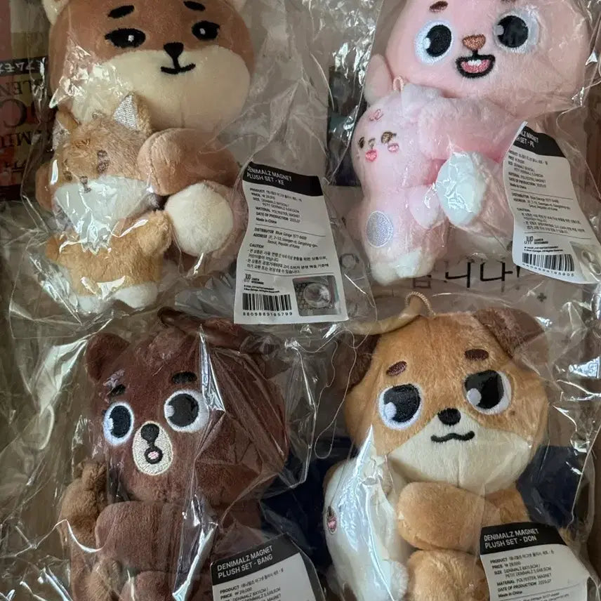[SOLD OUT] 데이식스 나안아 데니멀즈 일괄 (방케필돈) (원가이하)